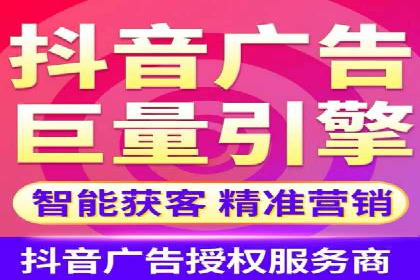 探索百度竞价代运营公司的成功之路